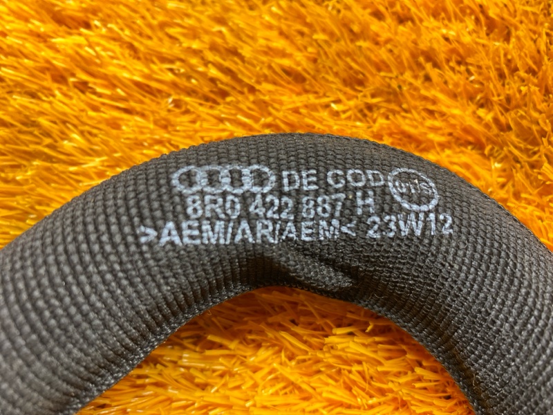 шланг гидроусилителя, 360 рублей, Красноярск