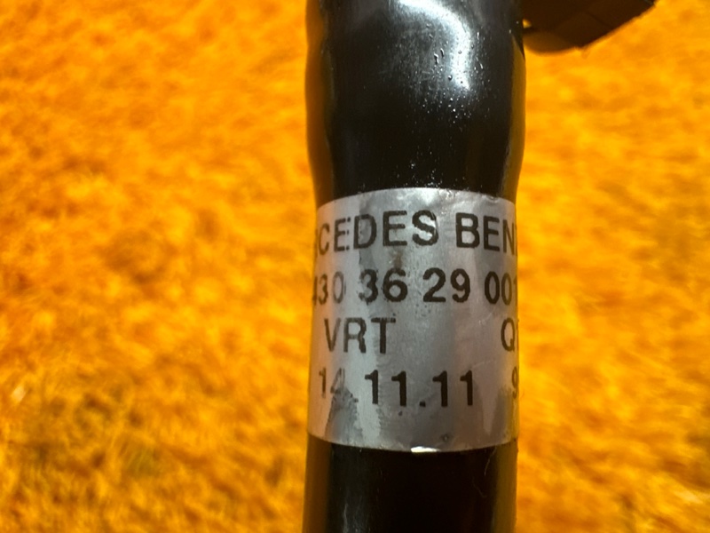 трубка вакуумная, 800 рублей, Красноярск