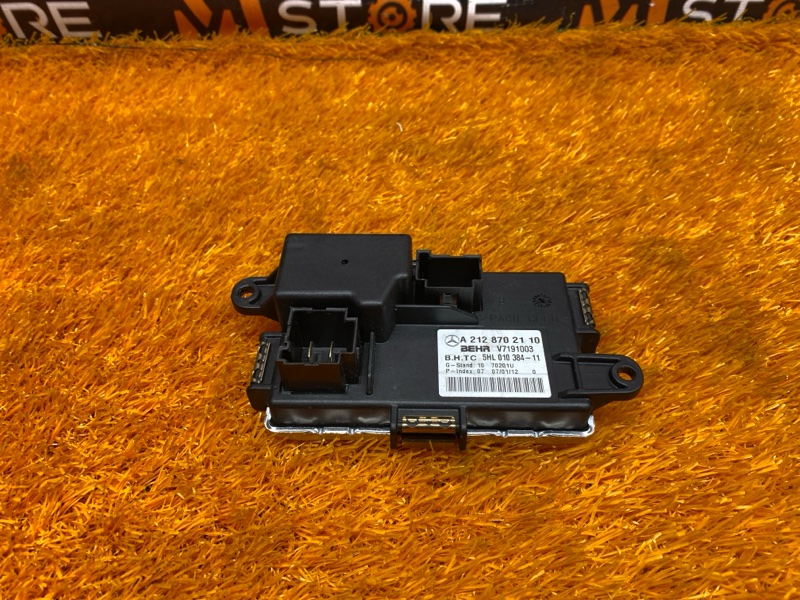 Регулятор отопителя, 800 рублей, Красноярск