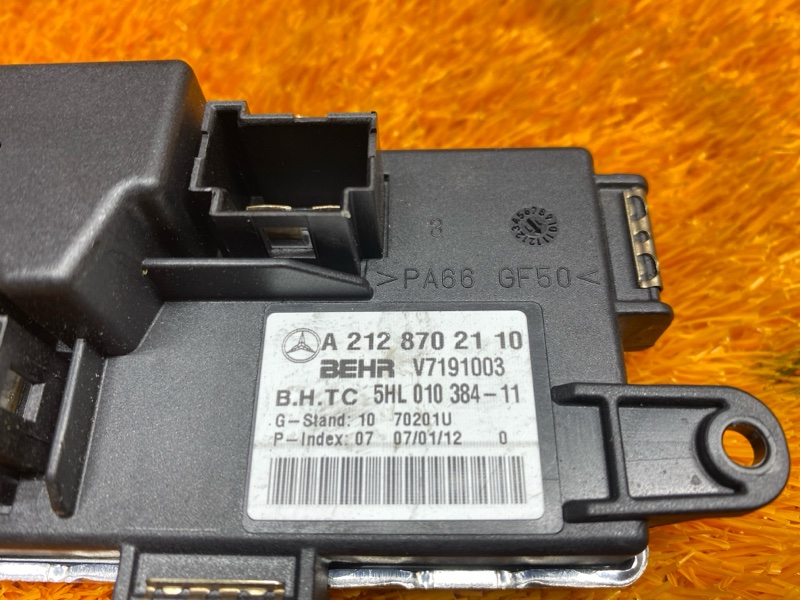 Регулятор отопителя, 800 рублей, Красноярск