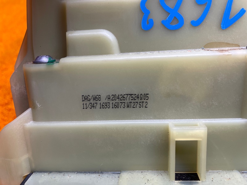 селектор акпп, 2000 рублей, Красноярск