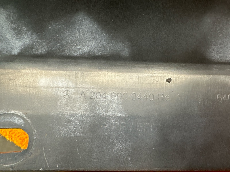 накладка на порог, 3000 рублей, Красноярск