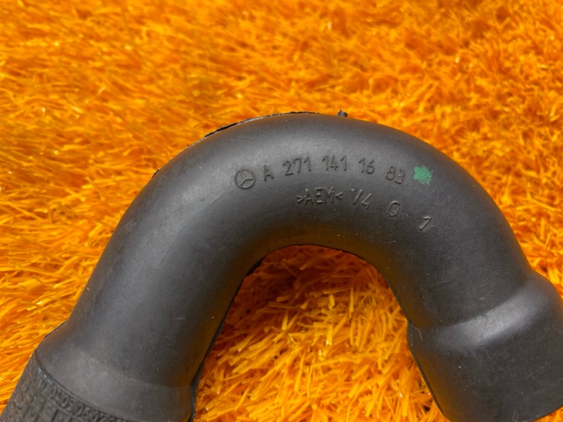 Патрубок воздушного насоса, 300 рублей, Красноярск