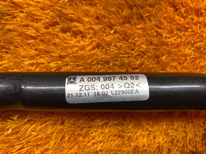 шланг гидроусилителя, 300 рублей, Красноярск