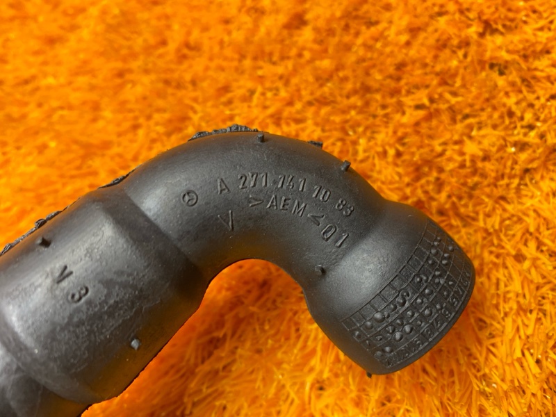 Патрубок воздушного насоса, 300 рублей, Красноярск