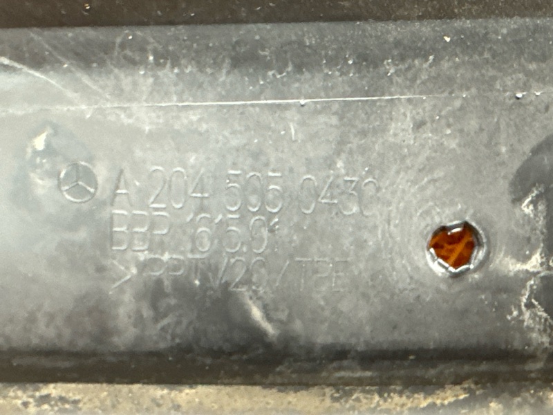 воздуховод радиатора, 1000 рублей, Красноярск