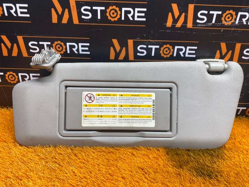 Козырек солнцезащитный, 800 рублей, Красноярск