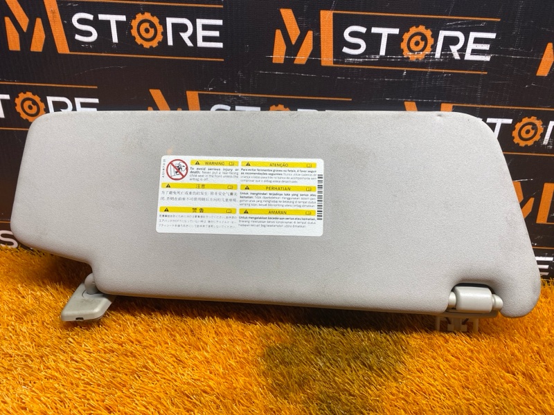 Козырек солнцезащитный, 800 рублей, Красноярск