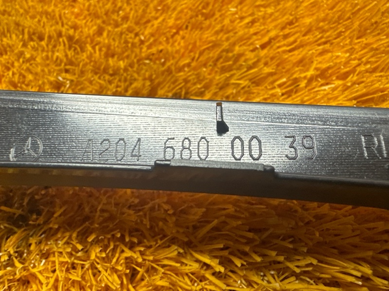 консоль селектора, 500 рублей, Красноярск