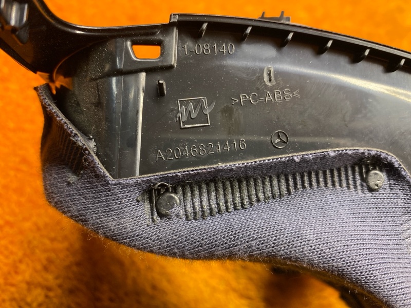 Кожух рулевой колонки, 200 рублей, Красноярск