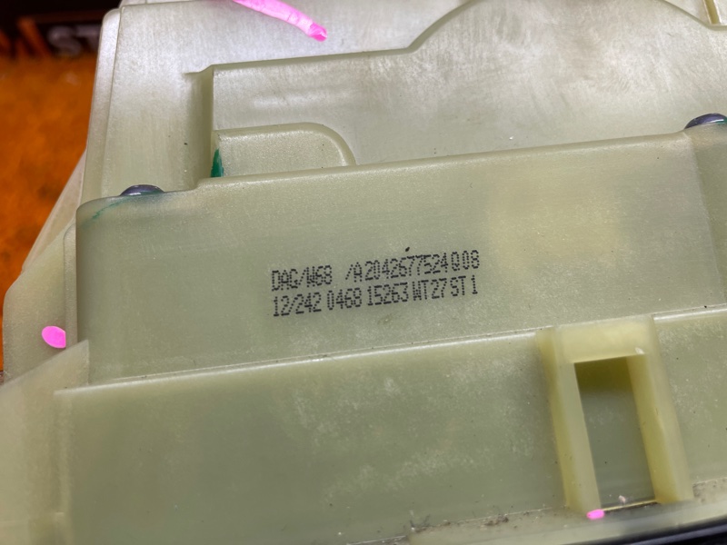 селектор акпп, 2000 рублей, Красноярск