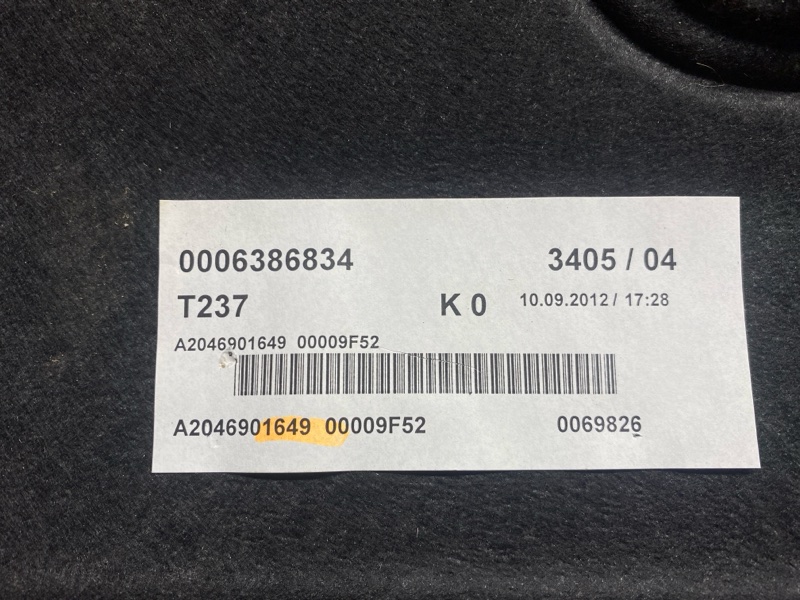полка багажника, 500 рублей, Красноярск