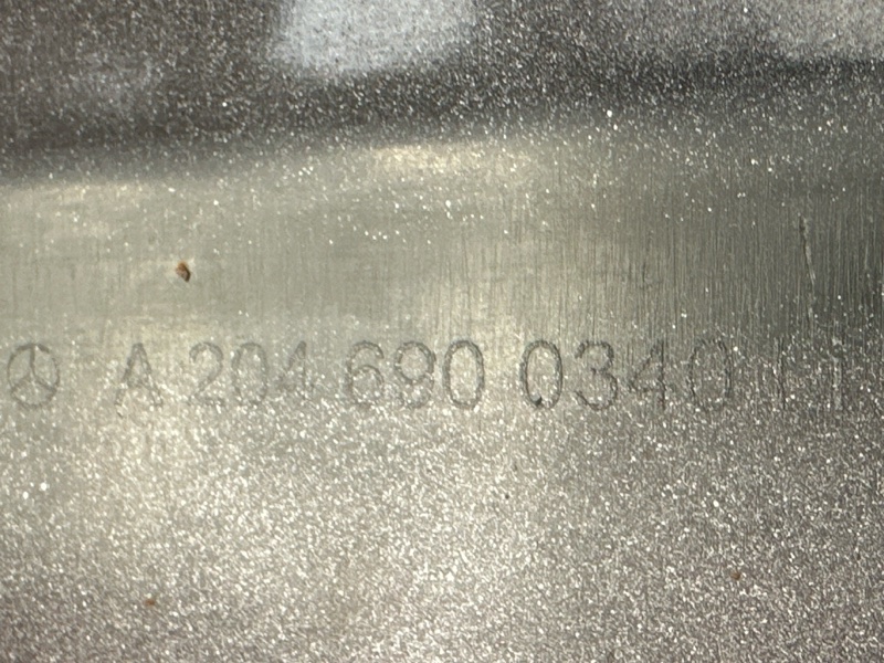 накладка на порог, 3000 рублей, Красноярск