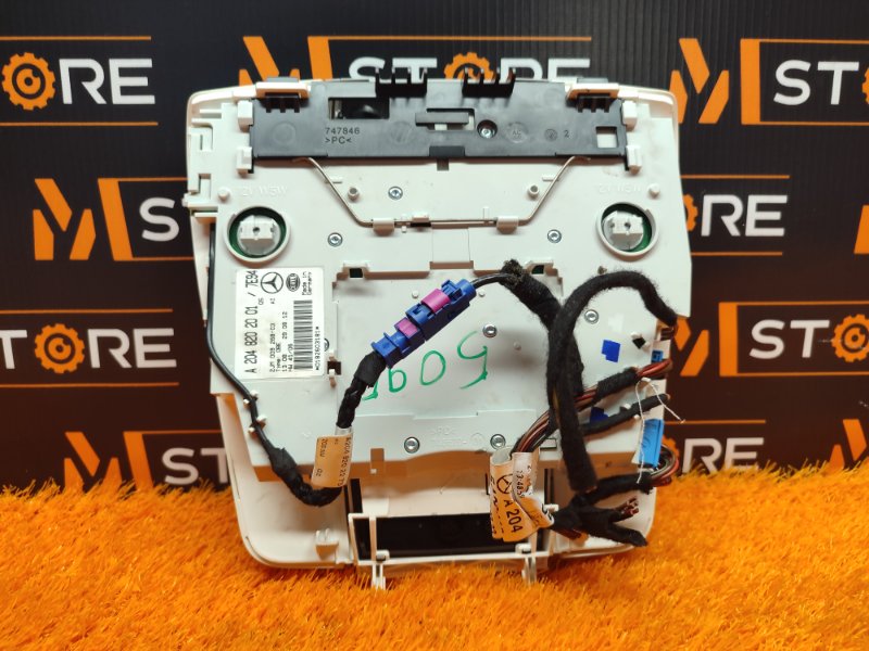 плафон освещения, 800 рублей, Красноярск