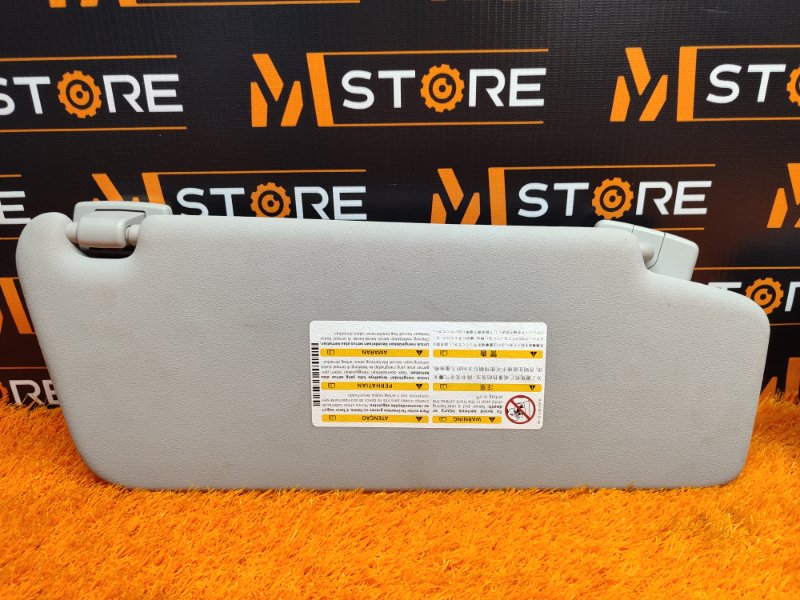 Козырек солнцезащитный, 1200 рублей, Красноярск