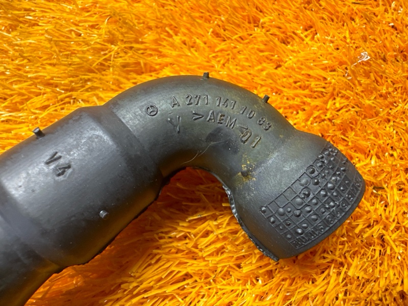 Патрубок воздушного насоса, 300 рублей, Красноярск