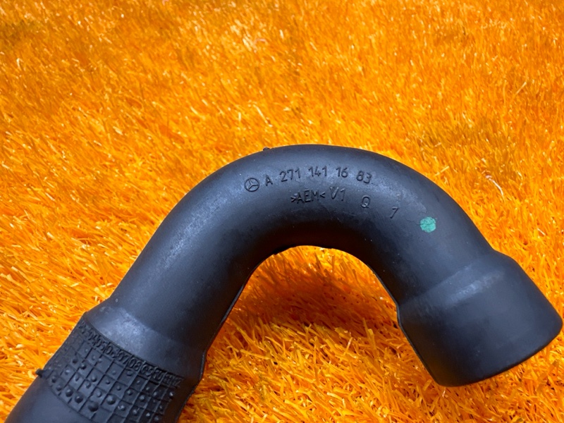 Патрубок воздушного насоса, 300 рублей, Красноярск