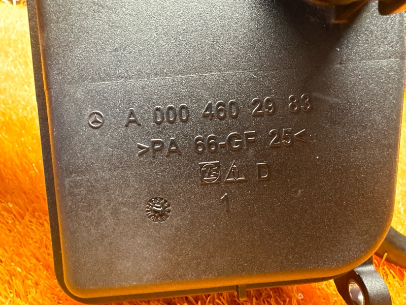 бачок гидроусилителя, 700 рублей, Красноярск