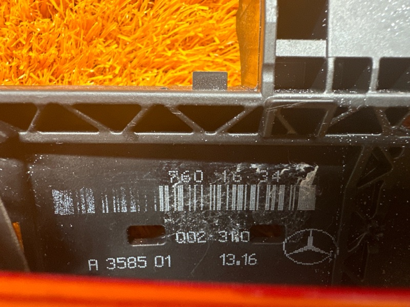 ручка двери внешняя, 1210 рублей, Красноярск