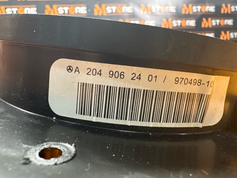 Динамик, 1000 рублей, Красноярск