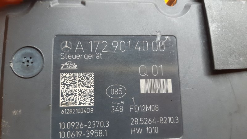 Блок ABS, 8500 рублей, Красноярск