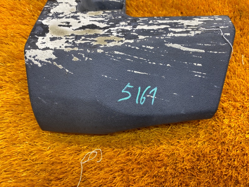 накладка на порог, 380 рублей, Красноярск