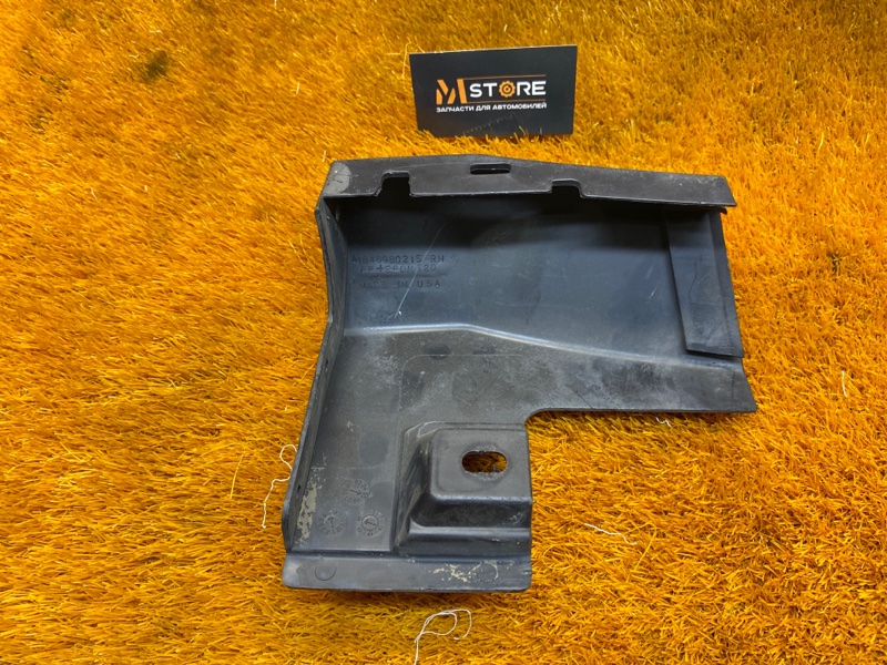 накладка на порог, 380 рублей, Красноярск