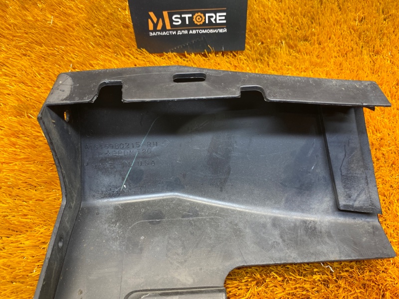 накладка на порог, 380 рублей, Красноярск