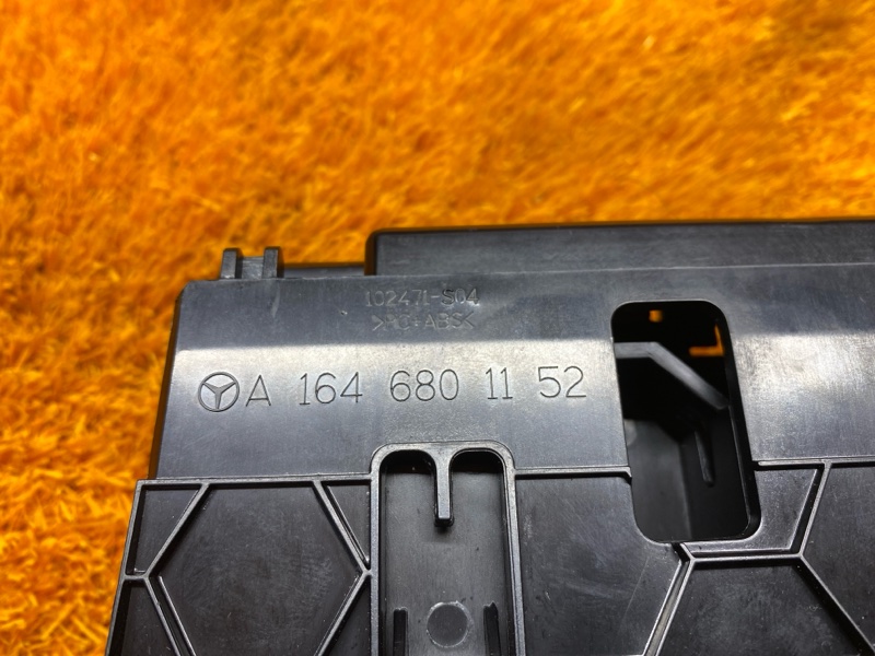 пепельница, 1000 рублей, Красноярск