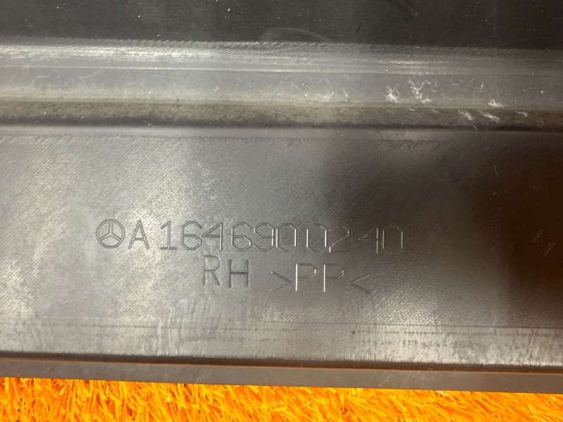 накладка на порог, 2500 рублей, Красноярск