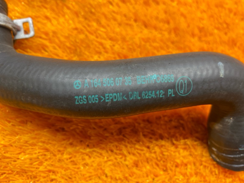 Патрубок дополнительной помпы, 500 рублей, Красноярск