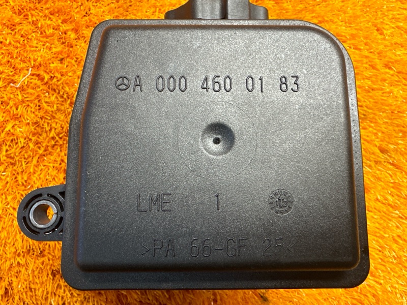 бачок гидроусилителя, 1000 рублей, Красноярск