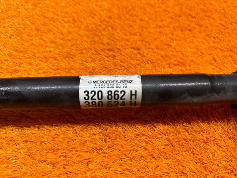 привод, 2460 рублей, Красноярск