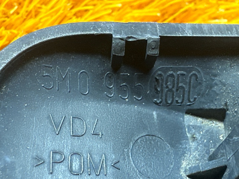 форсунка омывателя, 300 рублей, Красноярск