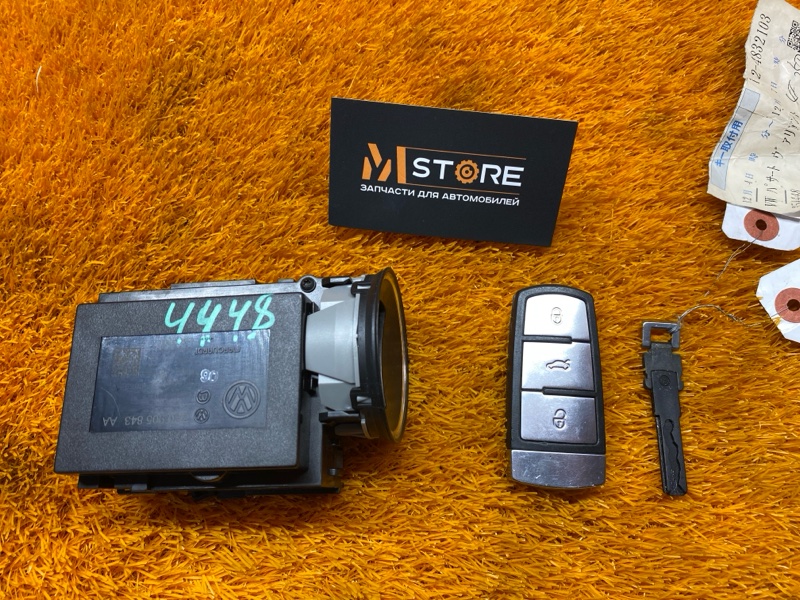 замок зажигания, 800 рублей, Красноярск