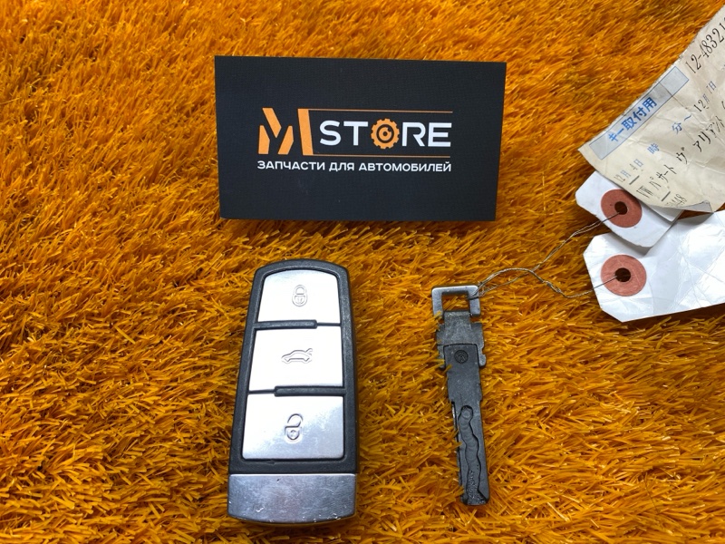 замок зажигания, 800 рублей, Красноярск