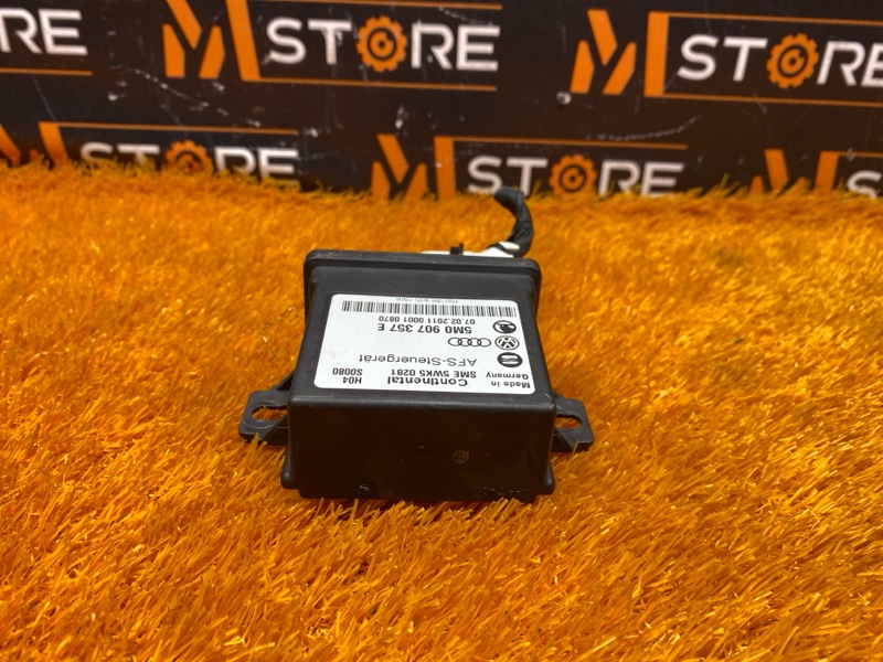 блок управления светом, 1000 рублей, Красноярск