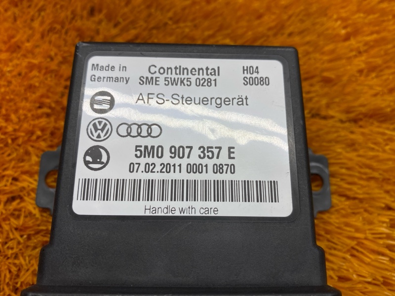 блок управления светом, 1000 рублей, Красноярск