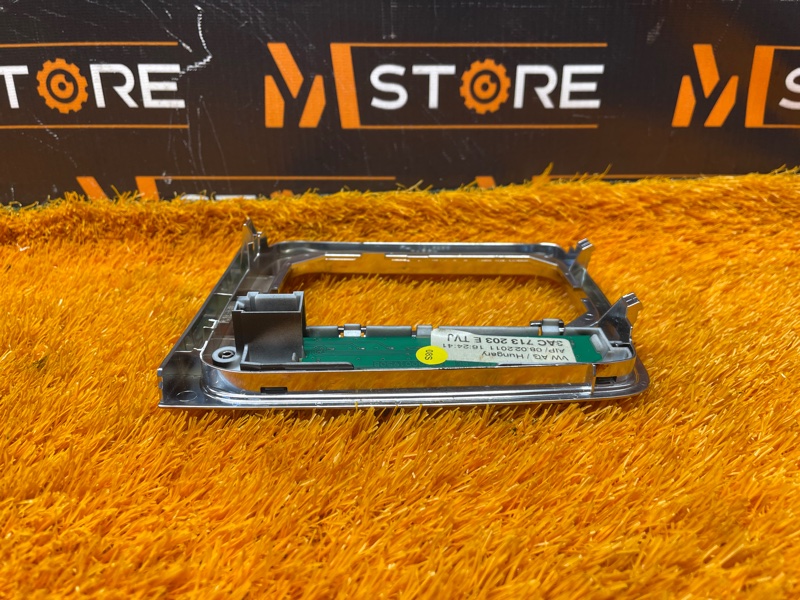 консоль селектора, 550 рублей, Красноярск