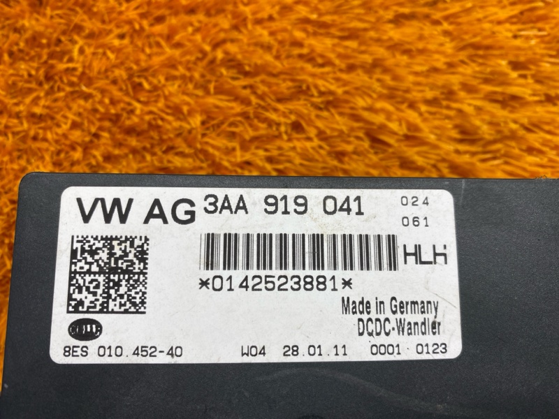 Блок управления бортовой сети, 400 рублей, Красноярск