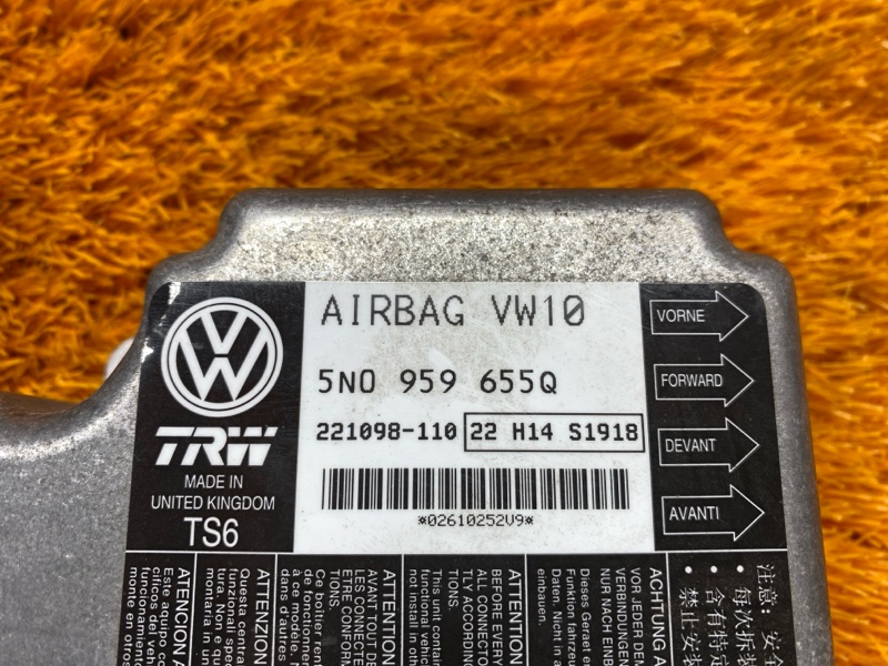 Блок управления Airbag, 640 рублей, Красноярск