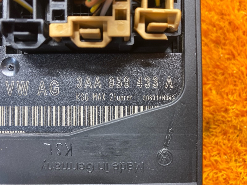 блок комфорта, 1000 рублей, Красноярск