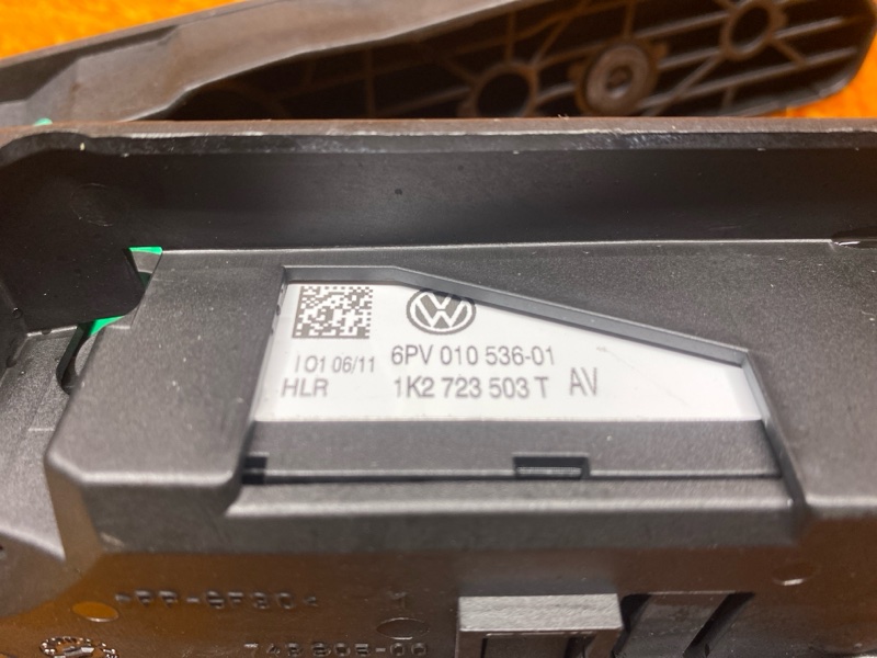 педаль газа, 1000 рублей, Красноярск