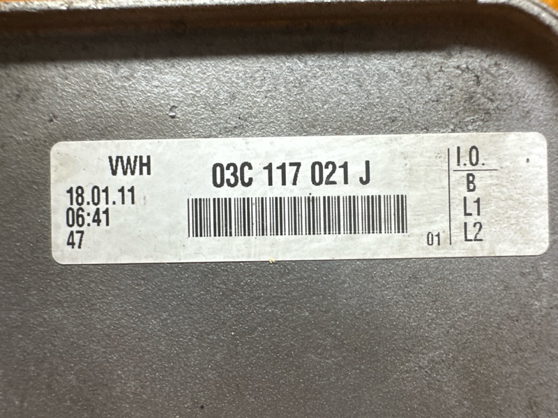 теплообменник, 2090 рублей, Красноярск