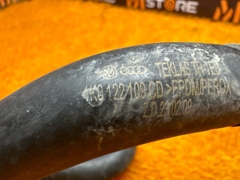 Патрубок системы охлаждения, 670 рублей, Красноярск