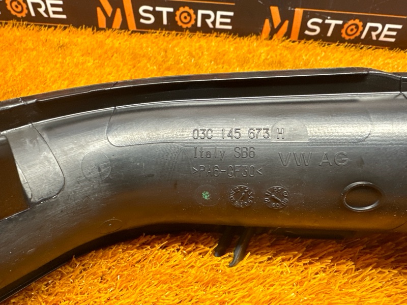 Патрубок интеркулера, 620 рублей, Красноярск