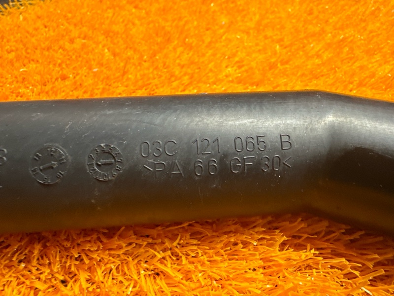 Патрубок системы охлаждения, 830 рублей, Красноярск