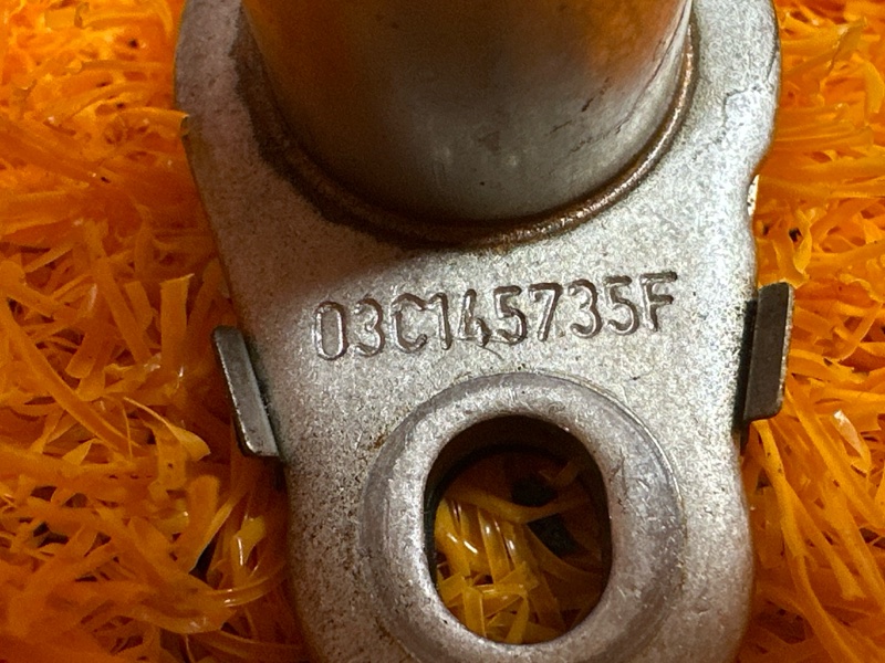 Трубка турбины, 400 рублей, Красноярск