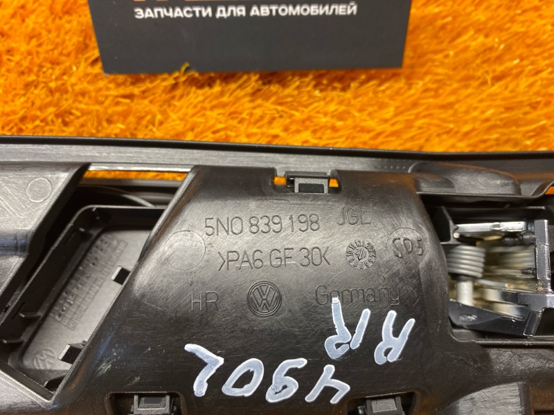 ручка двери внутренняя, 500 рублей, Красноярск