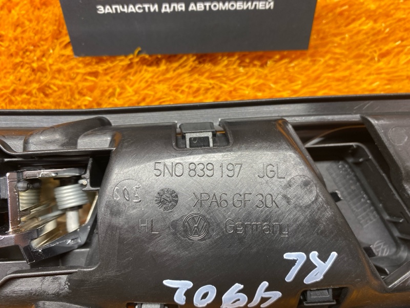 ручка двери внутренняя, 500 рублей, Красноярск